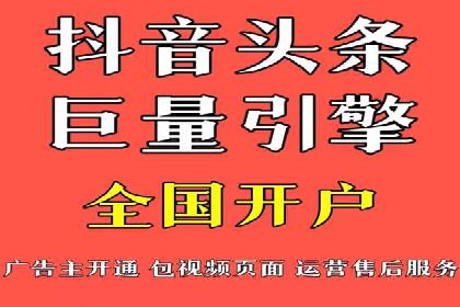 百度推广的关键词策略——成功案例解读